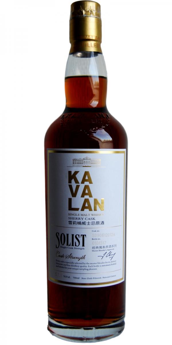 Kavalan Solist  Sherry Cask