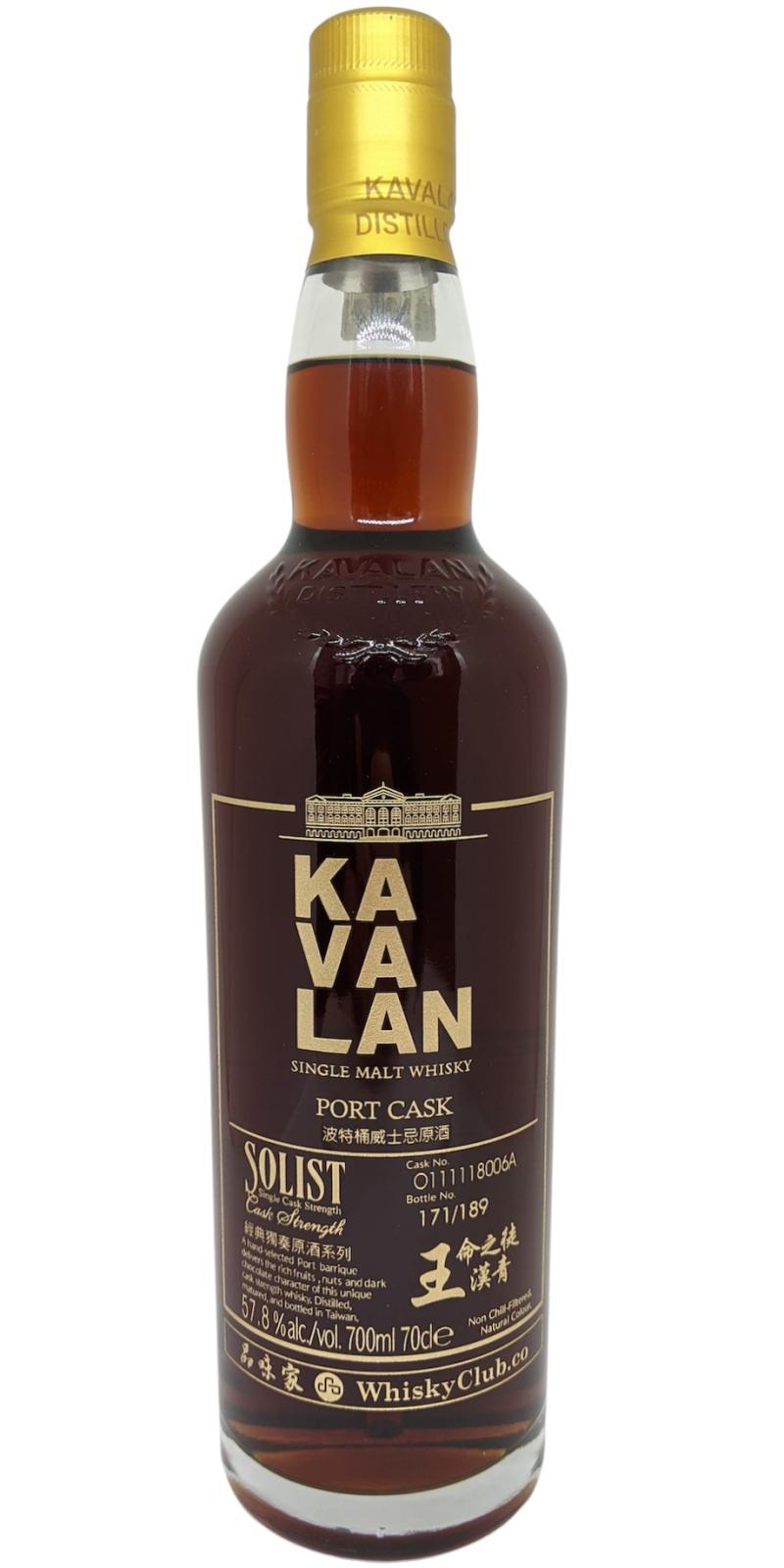 Kavalan Solist  Port Cask