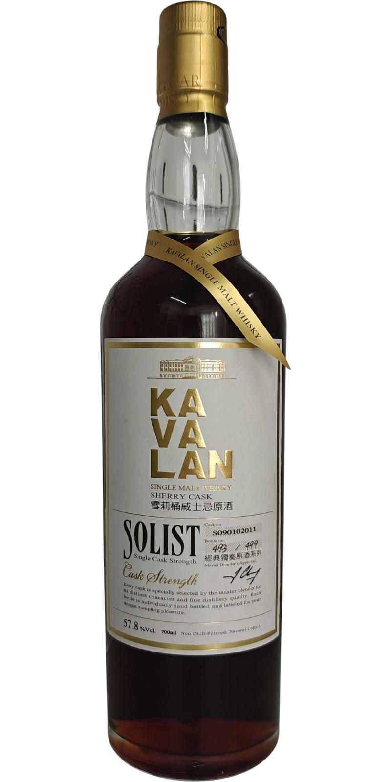 Kavalan Solist  Sherry Cask