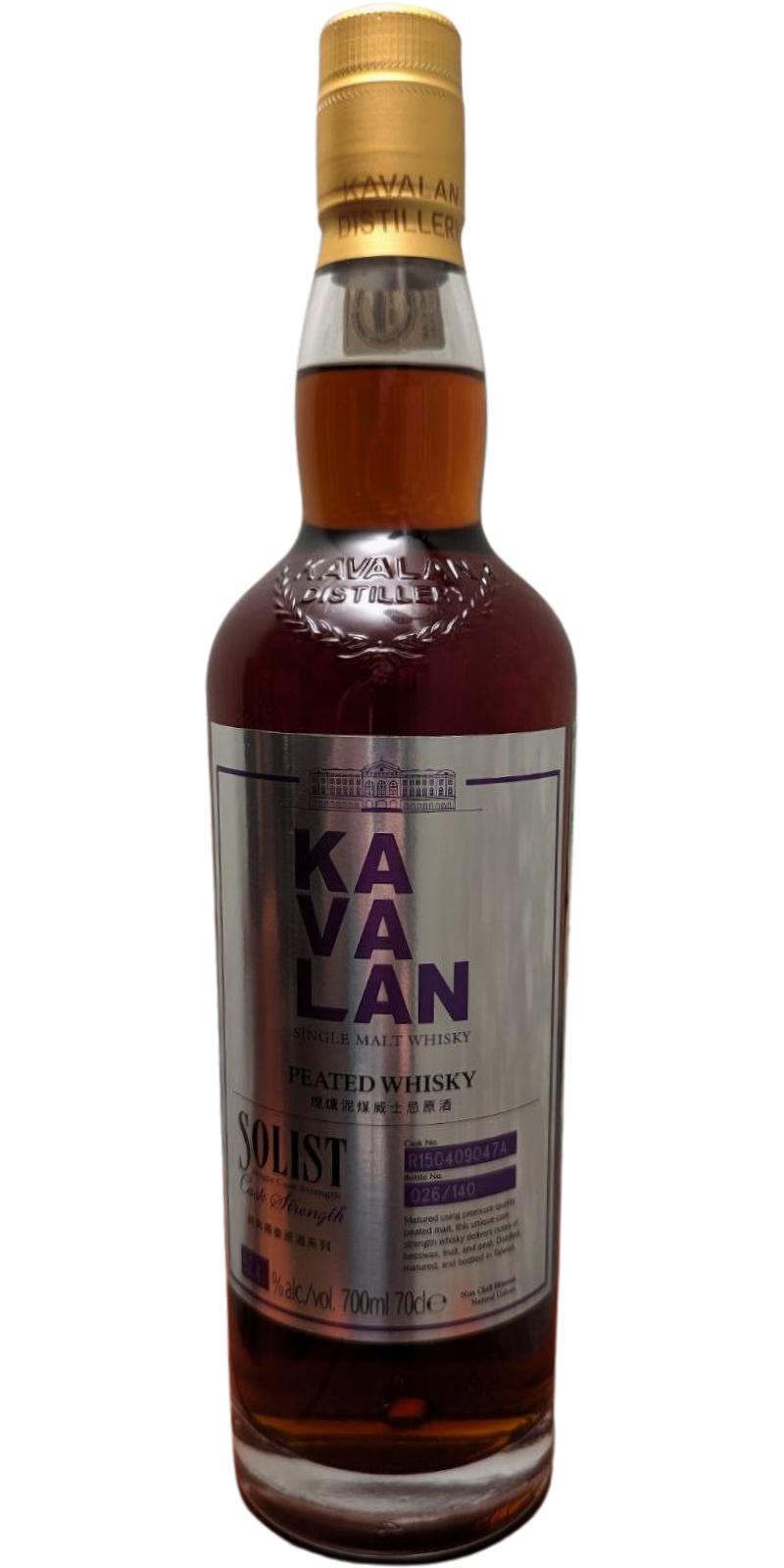Kavalan Solist  Peated Whisky