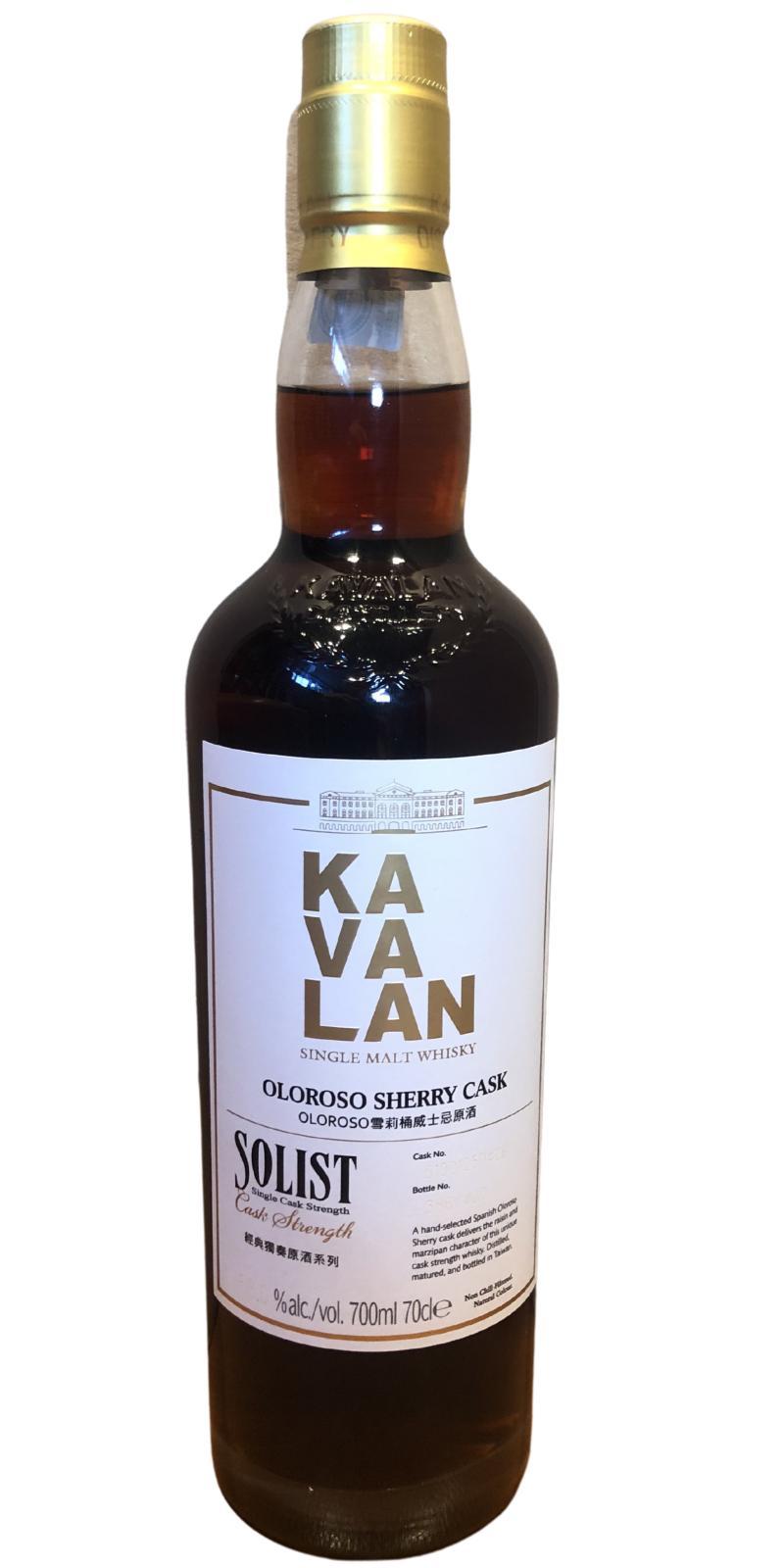 Kavalan Solist  Oloroso Sherry Cask