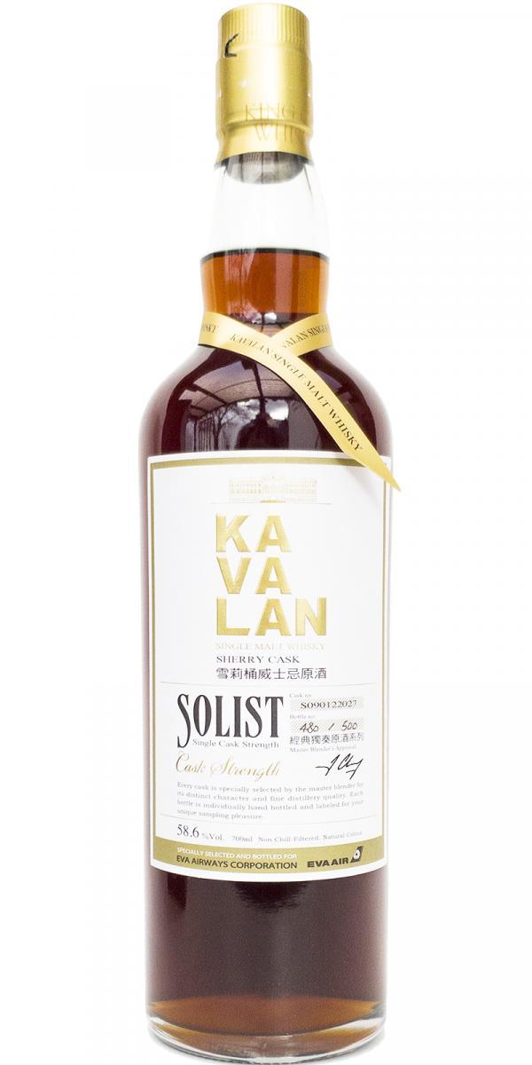Kavalan Solist  Sherry Cask