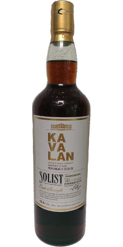 Kavalan Solist  Sherry Cask