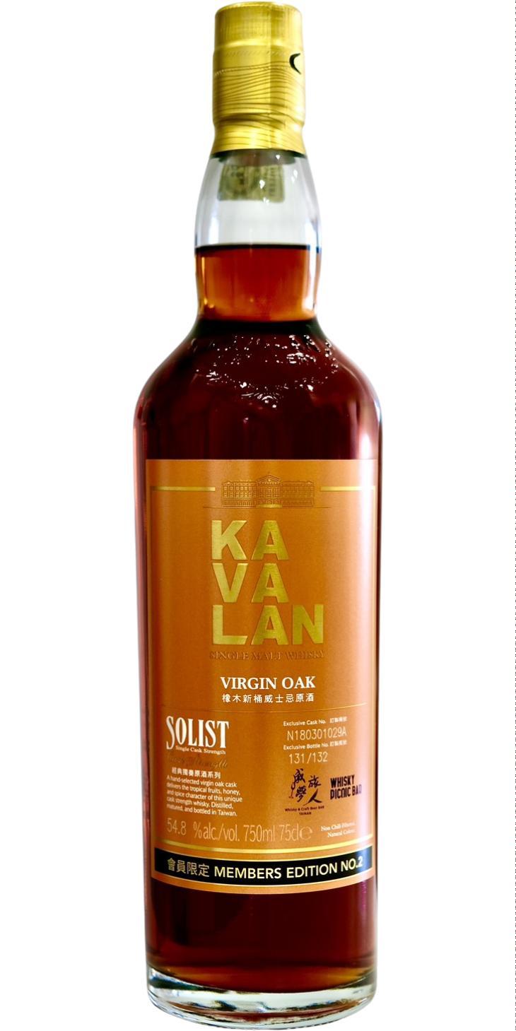 Kavalan Solist  Private Cask Selection - Virgin Oak