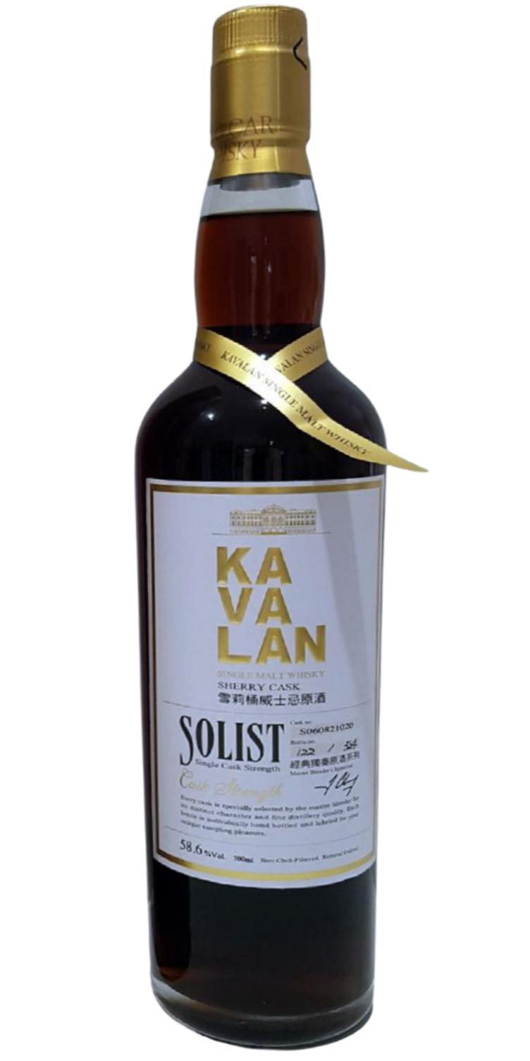 Kavalan Solist  Sherry Cask