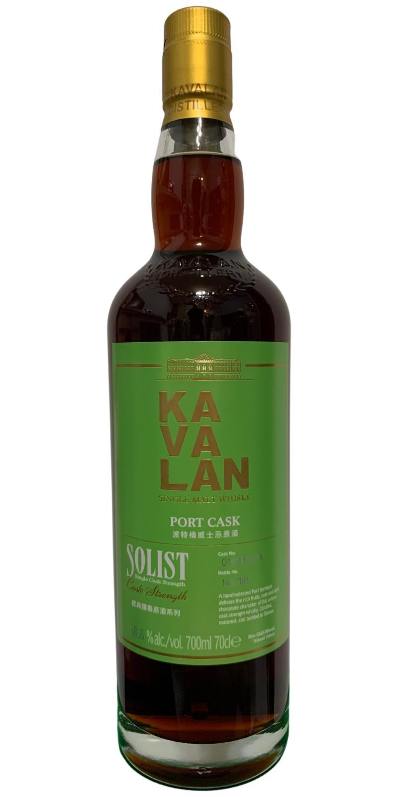 Kavalan Solist  Port Cask