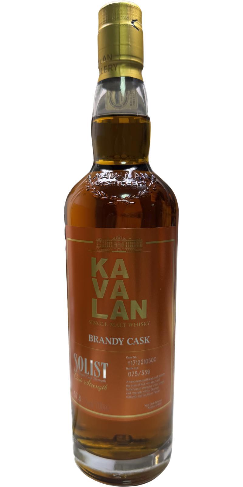 Kavalan Solist  Brandy Cask