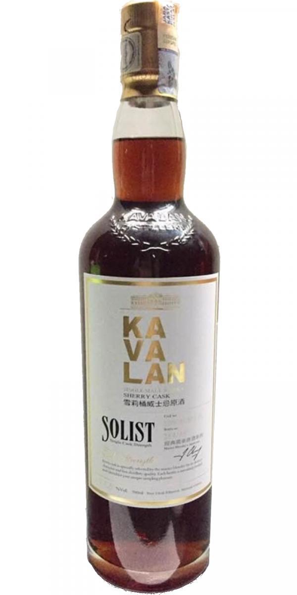 Kavalan Solist  Sherry Cask