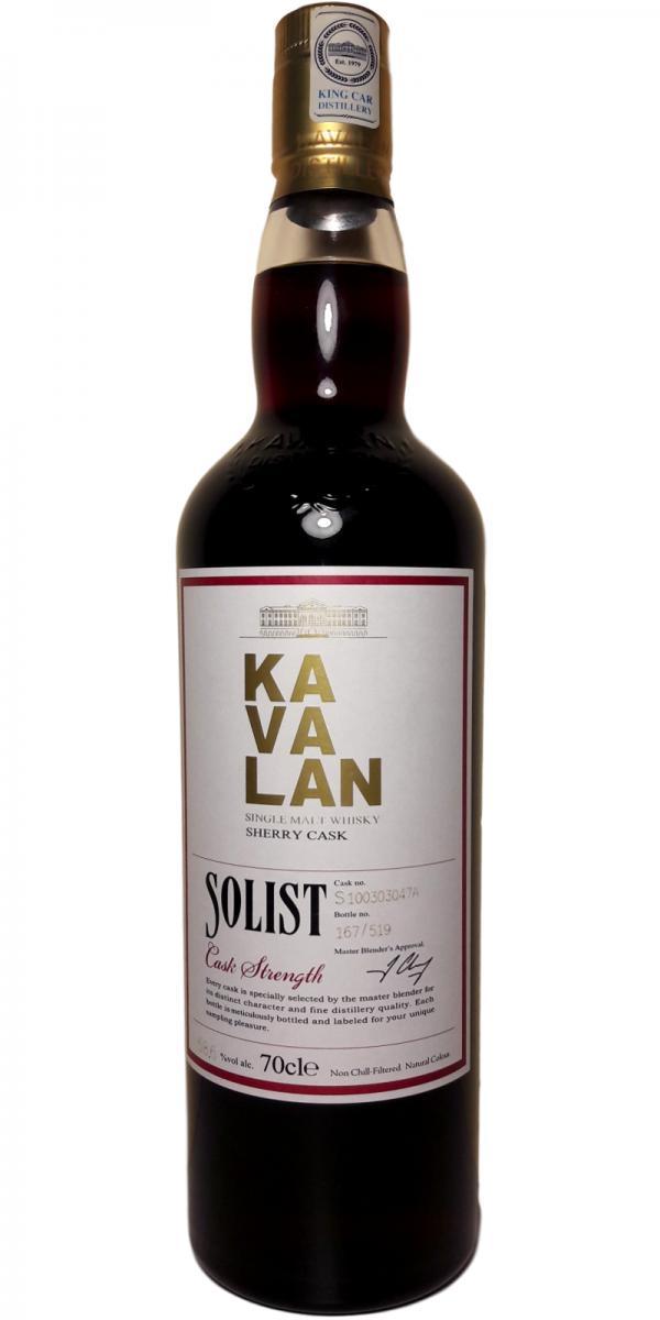 Kavalan Solist  Sherry Cask