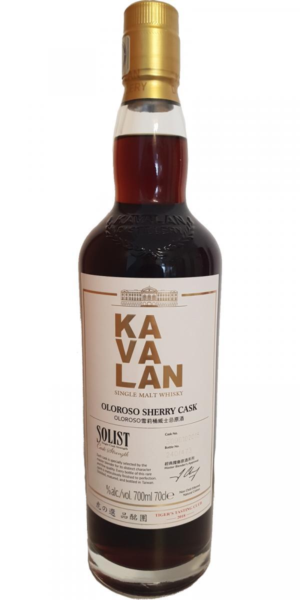 Kavalan Solist  Oloroso Sherry Cask