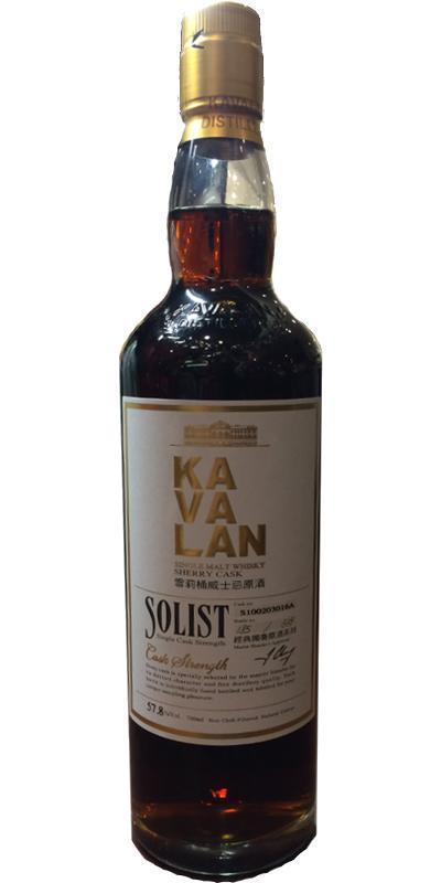 Kavalan Solist  Sherry Cask