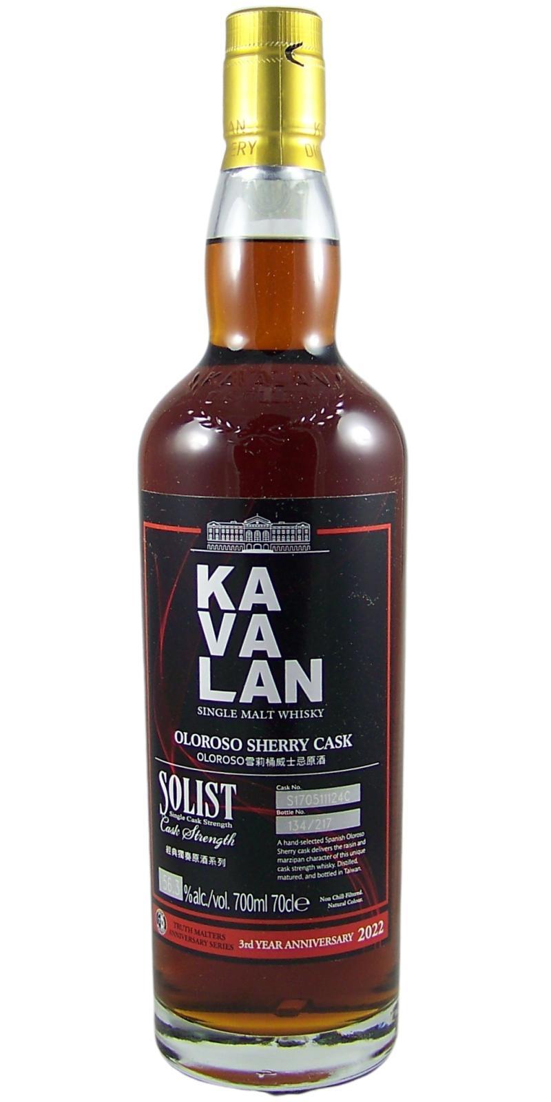Kavalan Solist  Oloroso Sherry Cask