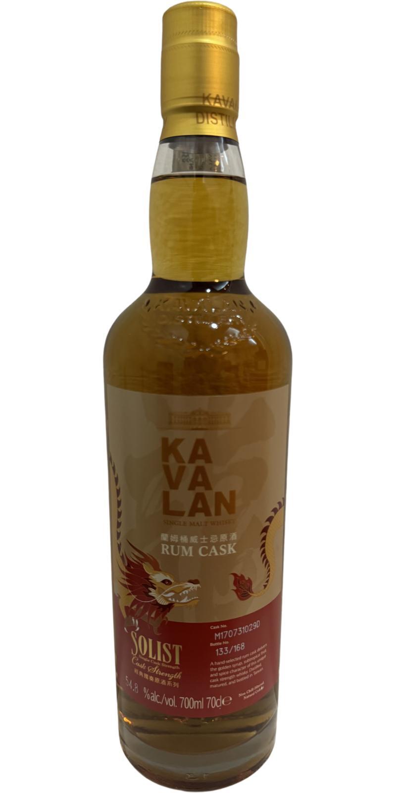 Kavalan Solist  Rum Cask