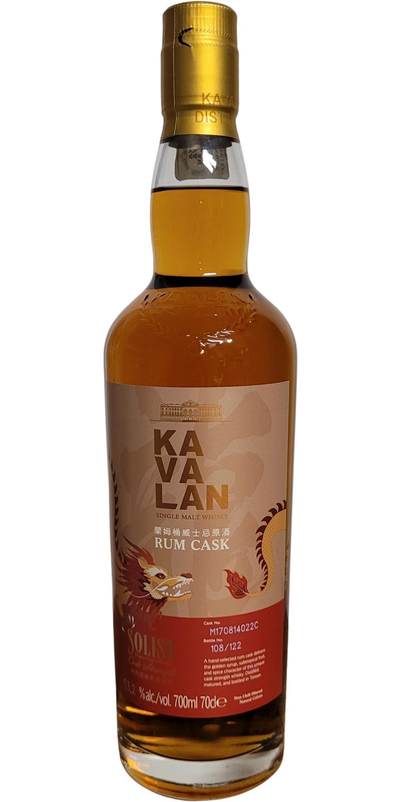 Kavalan Solist  Rum Cask