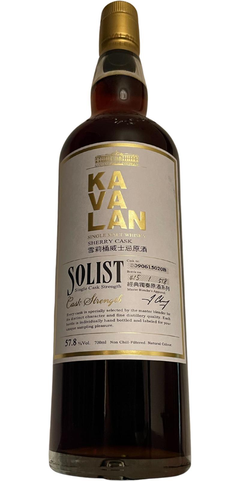 Kavalan Solist  Sherry Cask