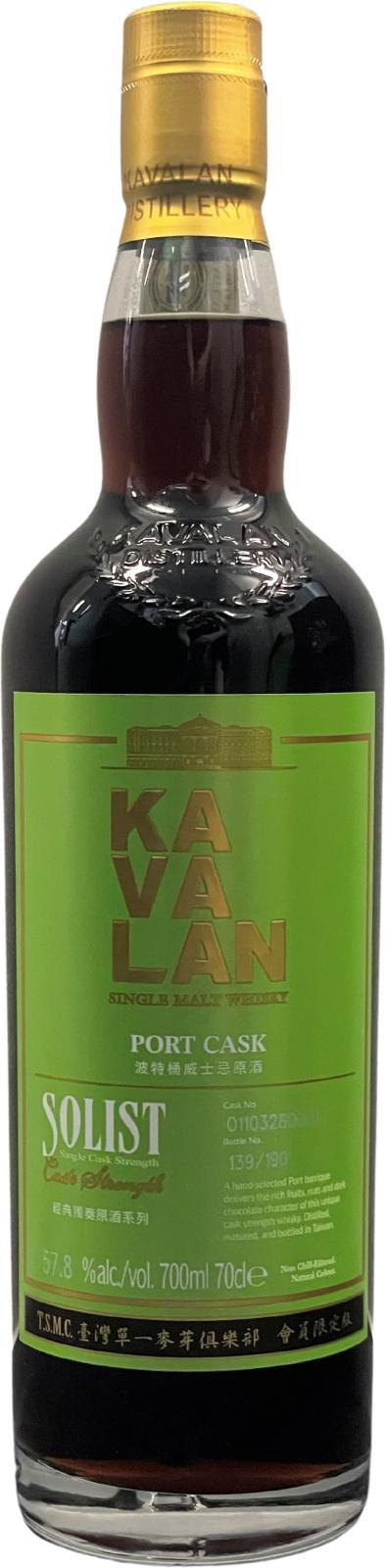 Kavalan Solist  Port Cask