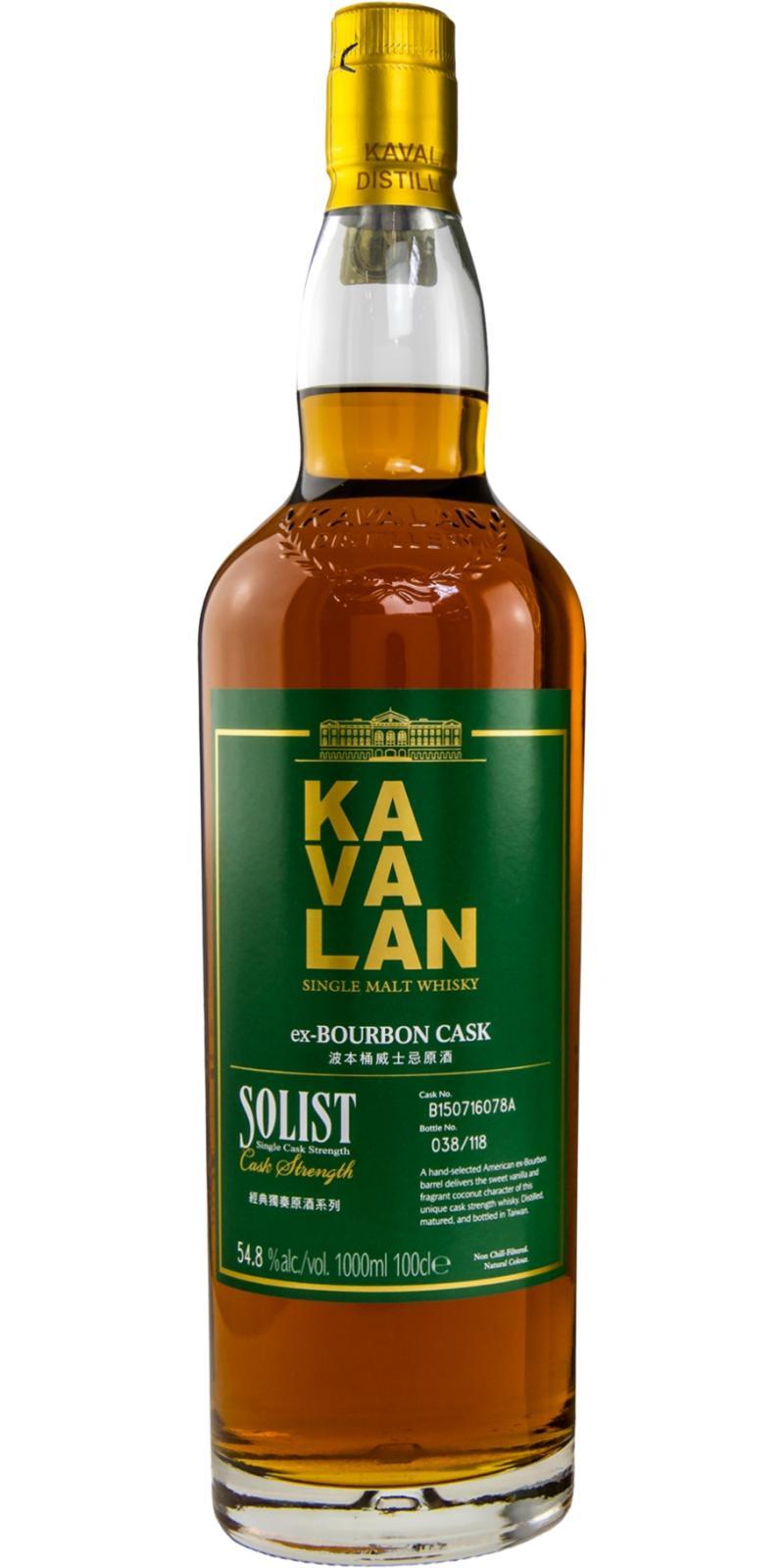 Kavalan Solist  ex-Bourbon Cask