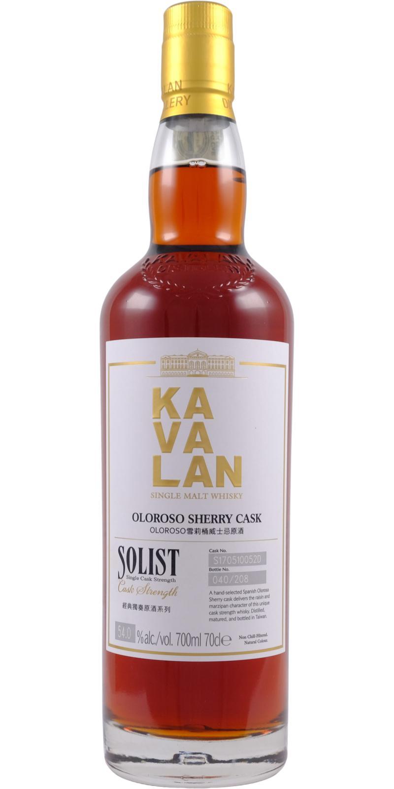Kavalan Solist  Oloroso Sherry Cask