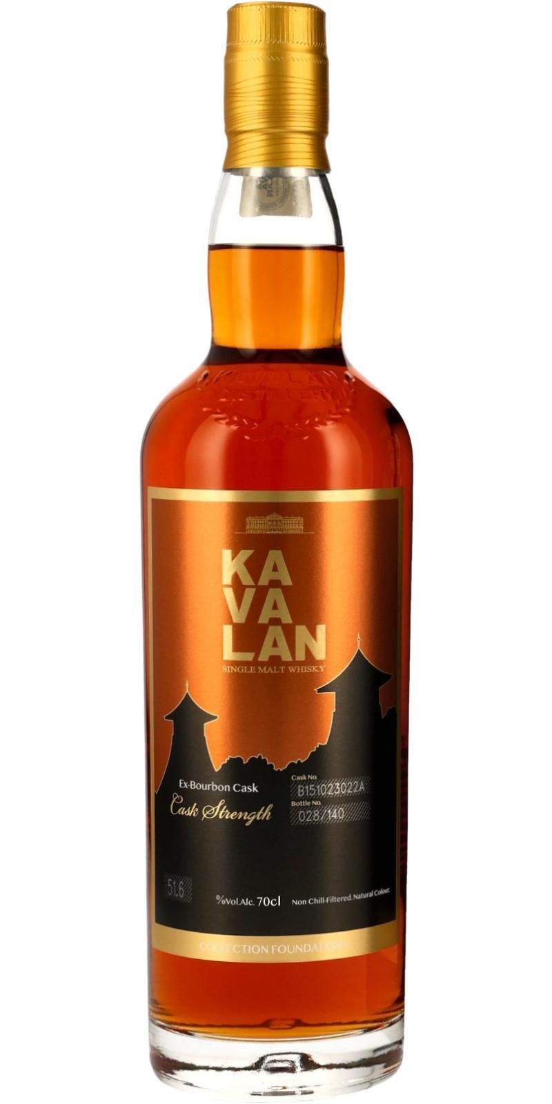 Kavalan Solist  Ex-Bourbon