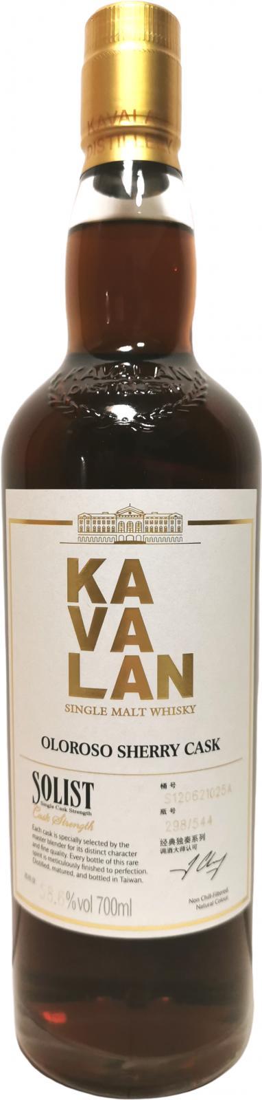 Kavalan Solist  Oloroso Sherry Cask