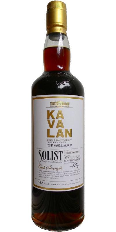 Kavalan Solist  Sherry Cask