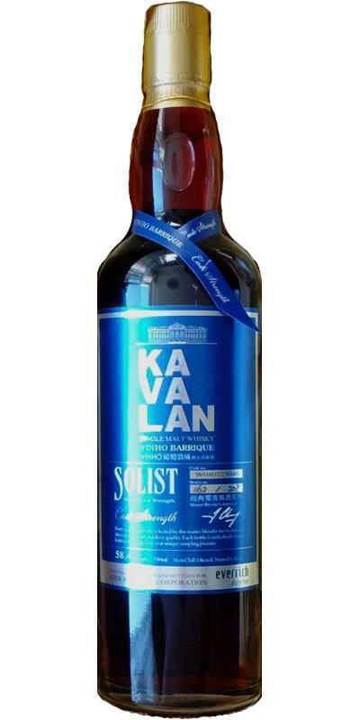 Kavalan Solist  Vinho Barrique