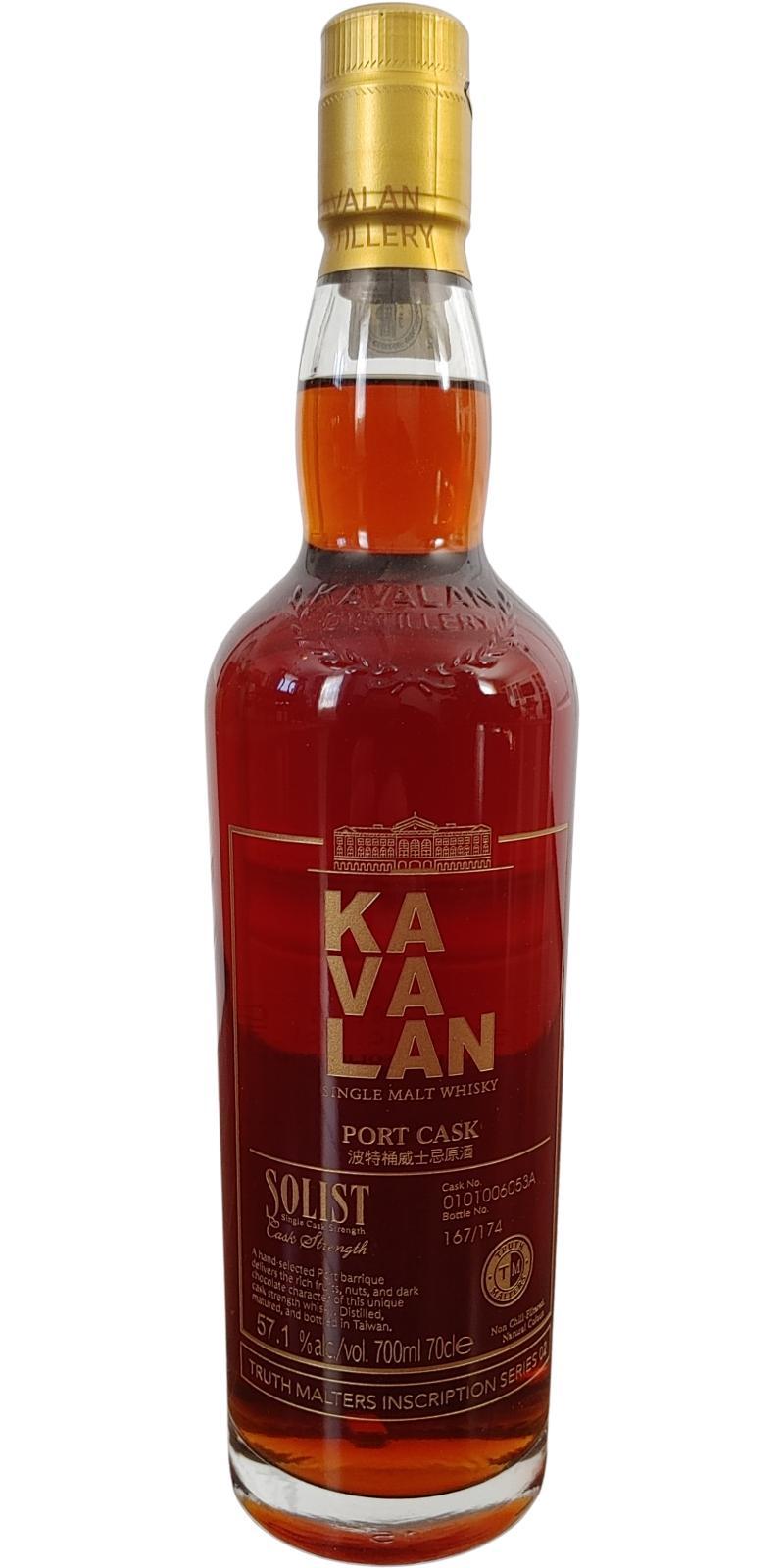 Kavalan Solist  Port Cask