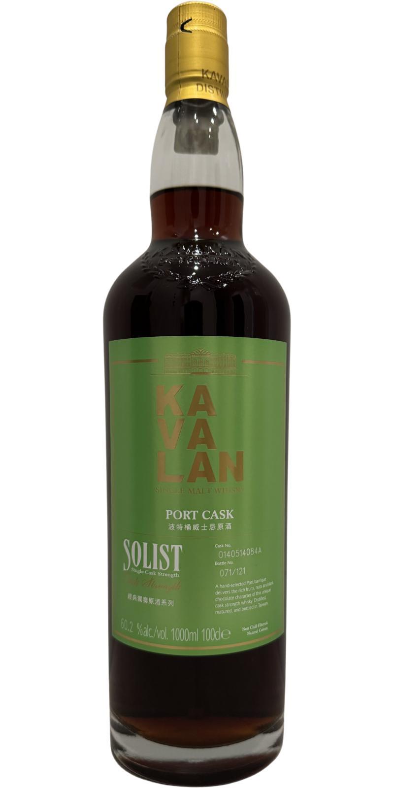 Kavalan Solist  Port Cask