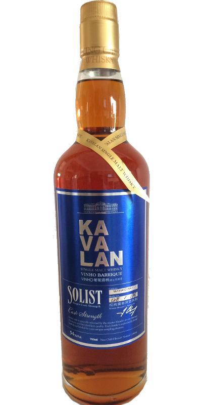 Kavalan Solist  Vinho Barrique