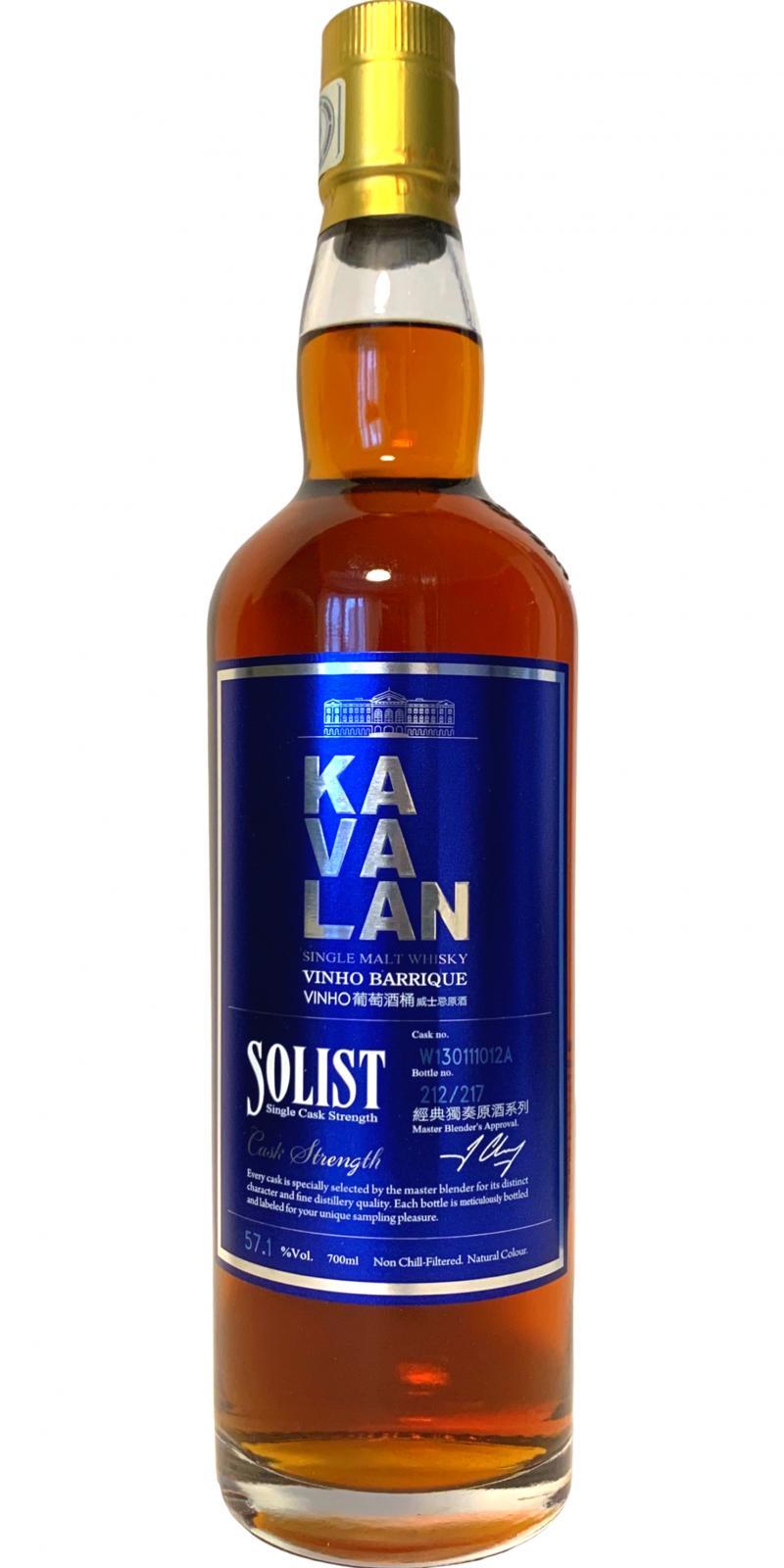 Kavalan Solist  Vinho Barrique
