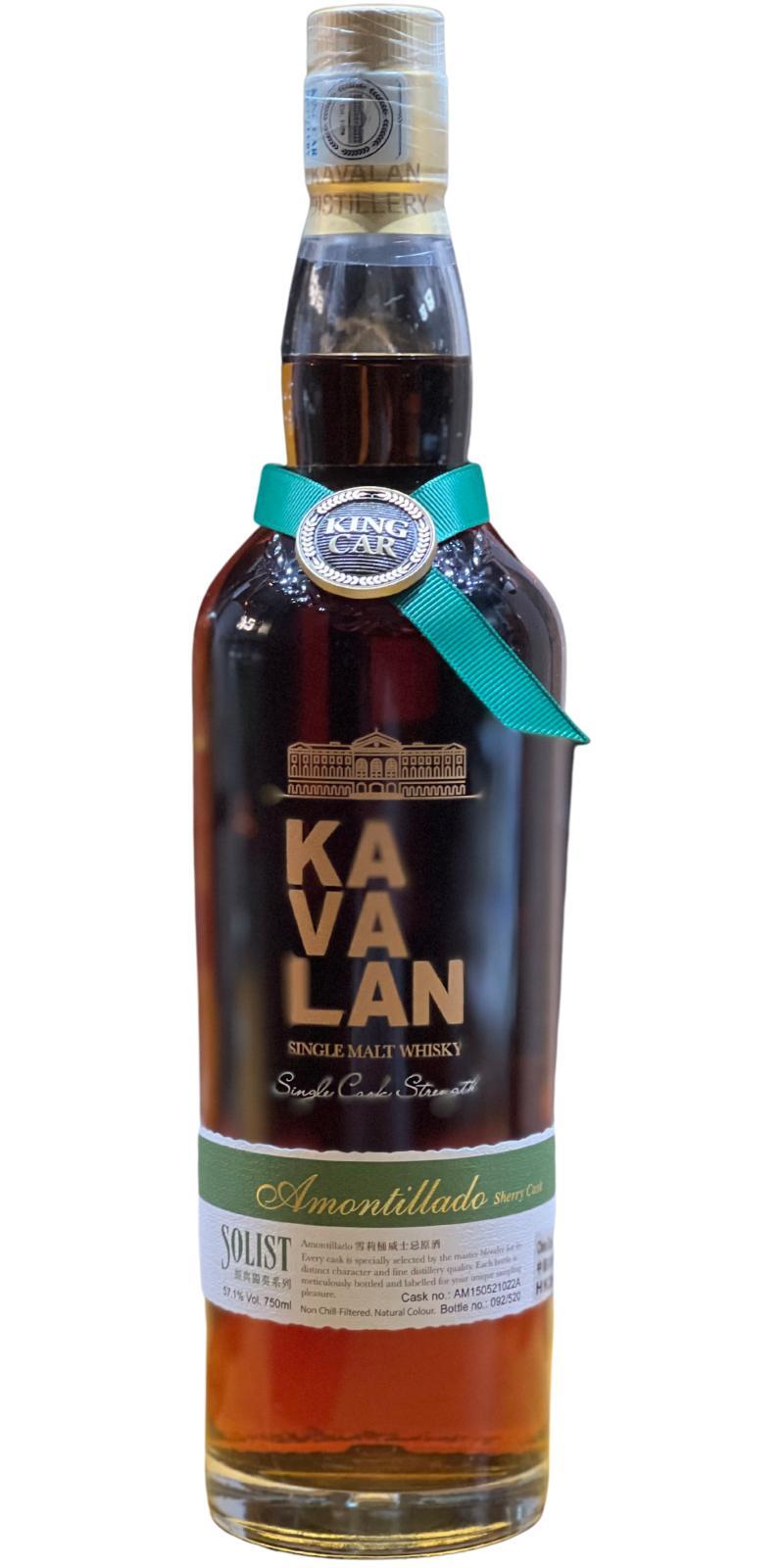 Kavalan Solist  Amontillado
