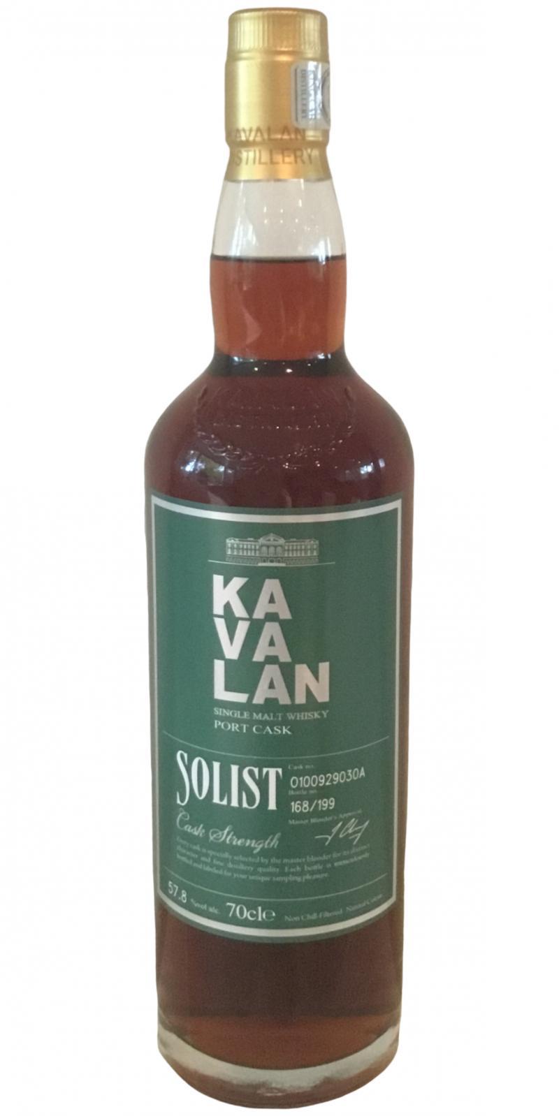 Kavalan Solist  Port Cask