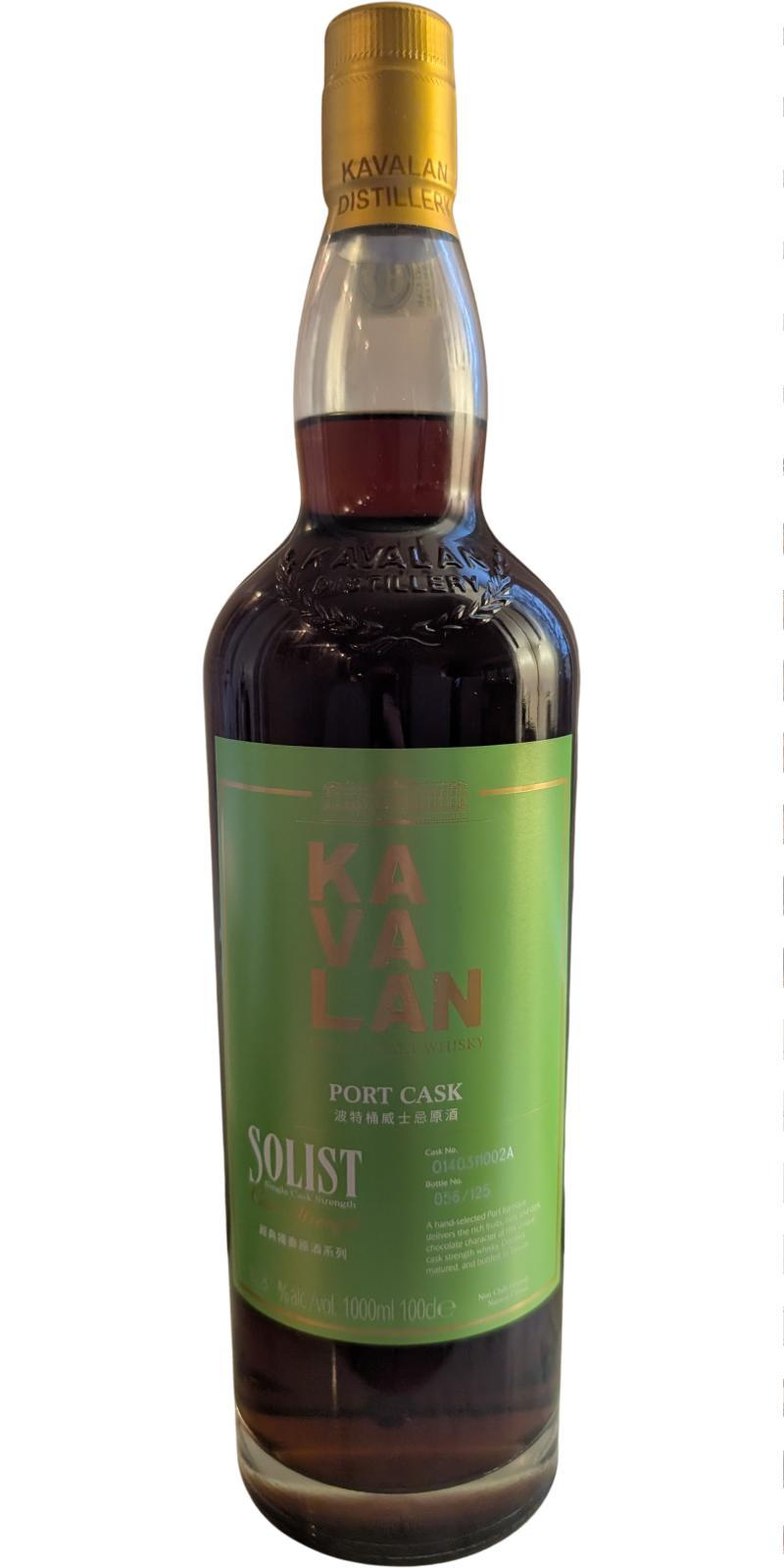 Kavalan Solist  Port Cask