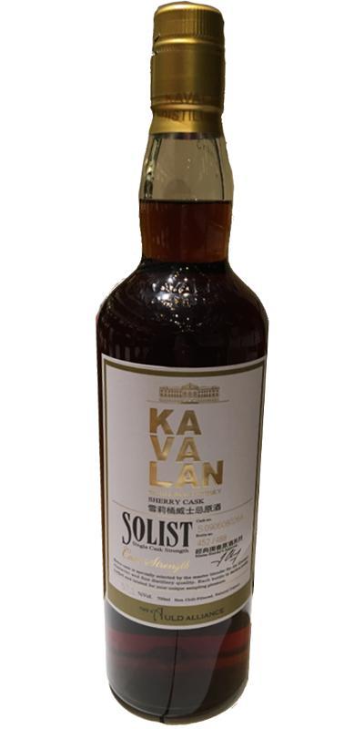 Kavalan Solist  Sherry Cask