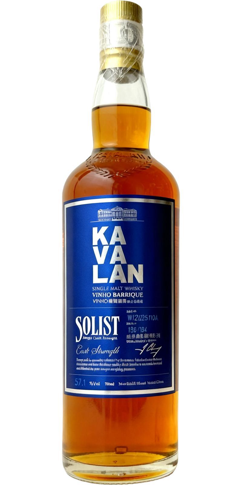 Kavalan Solist  Vinho Barrique