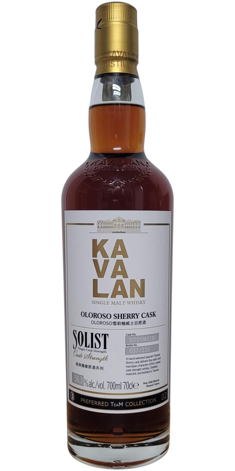 Kavalan Solist  Oloroso Sherry Cask