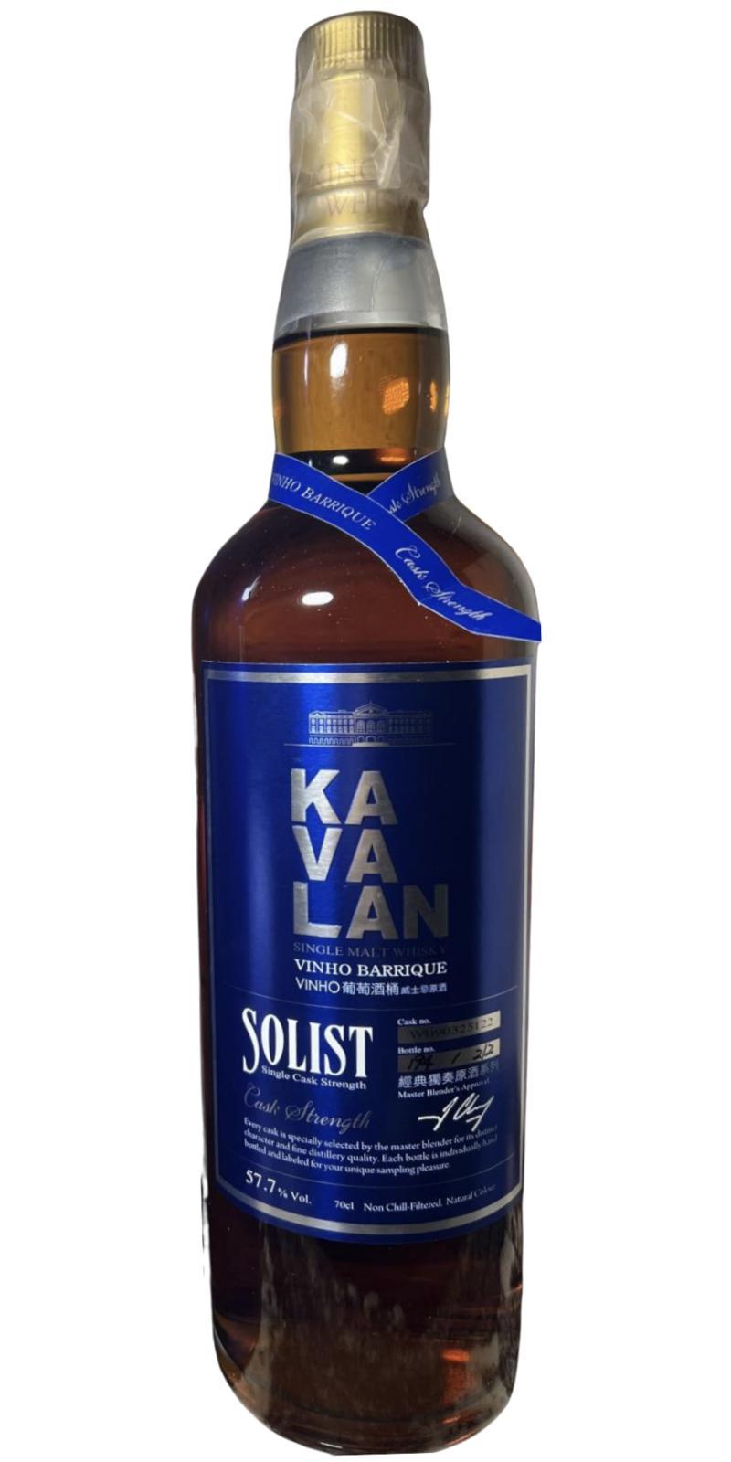 Kavalan Solist  Vinho Barrique