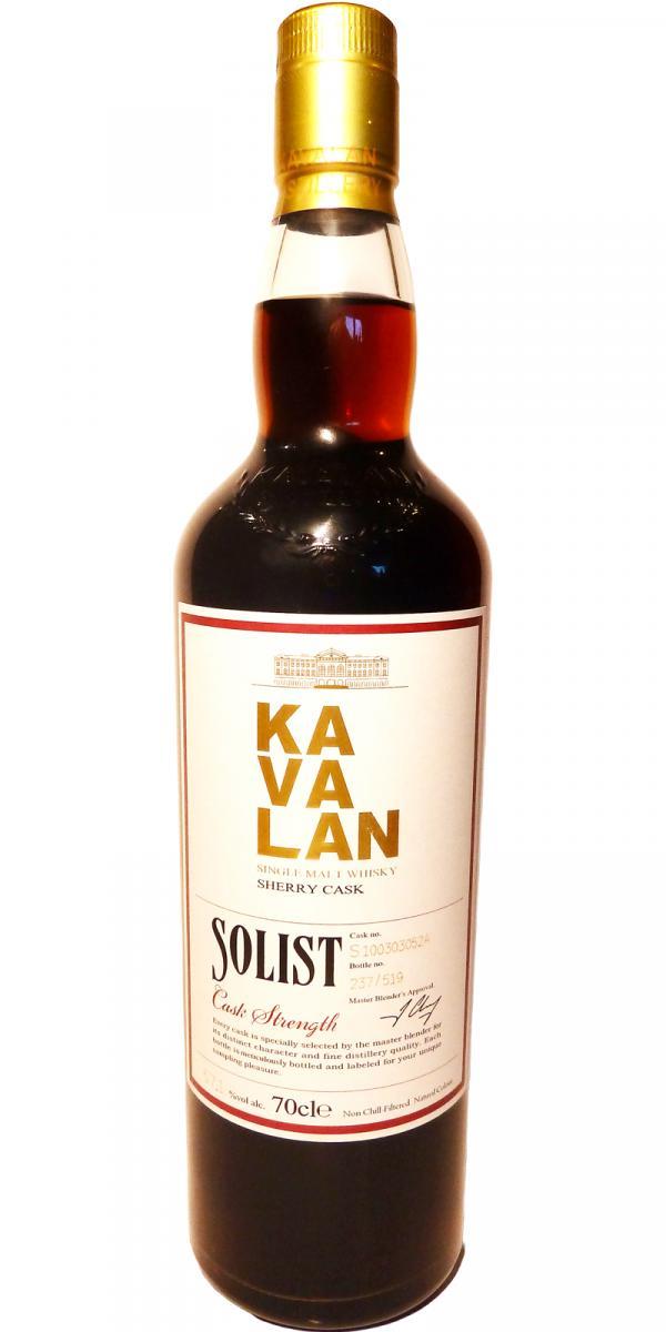 Kavalan Solist  Sherry Cask