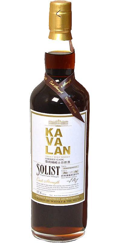 Kavalan Solist  Sherry Cask