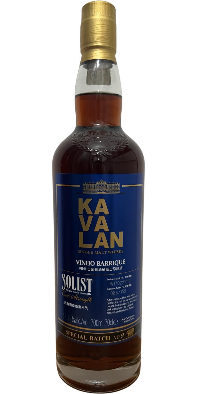 Kavalan Solist  Vinho Barrique