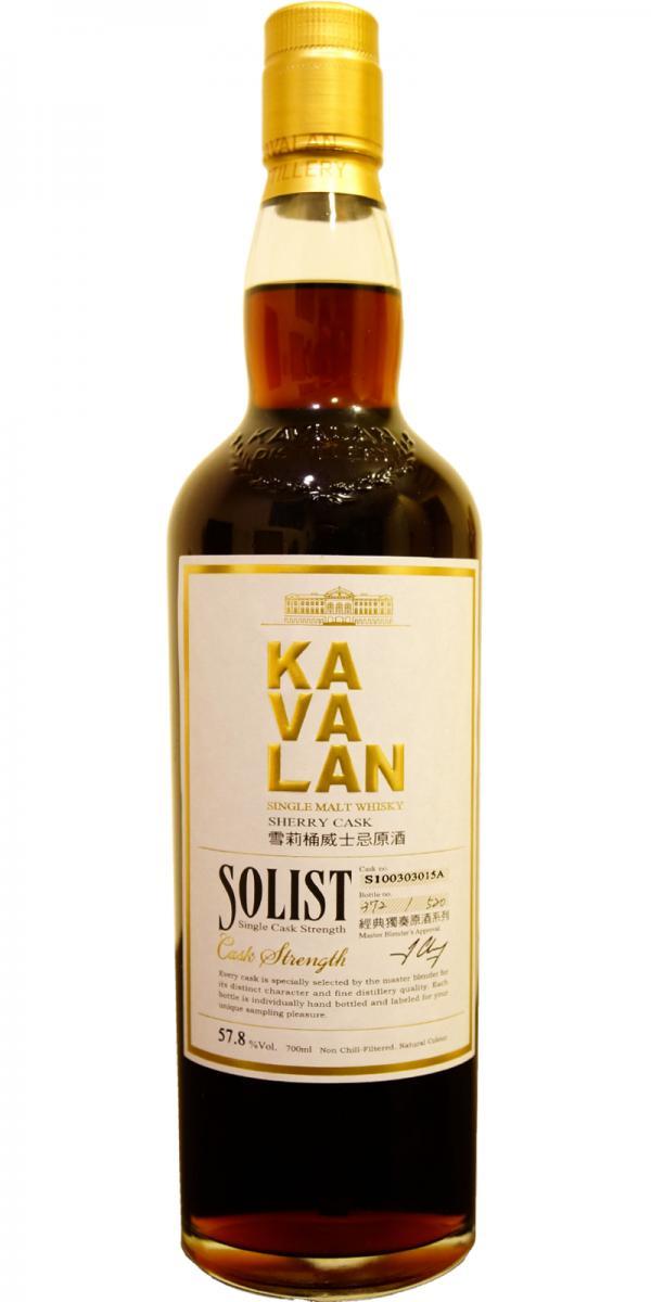 Kavalan Solist  Sherry Cask