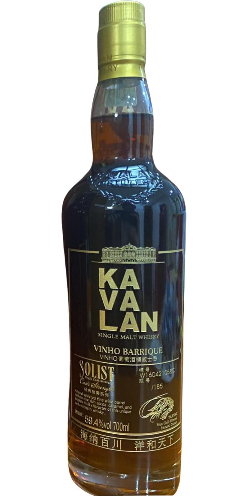 Kavalan Solist  Vinho Barrique