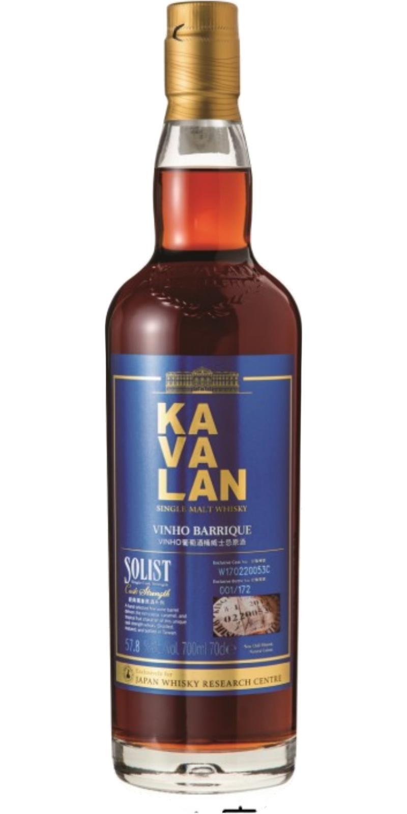 Kavalan Solist  Vinho Barrique