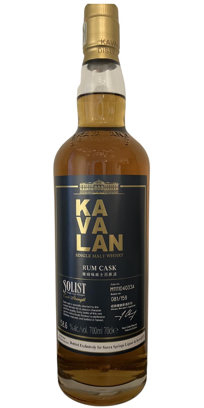 Kavalan Solist  Rum Cask