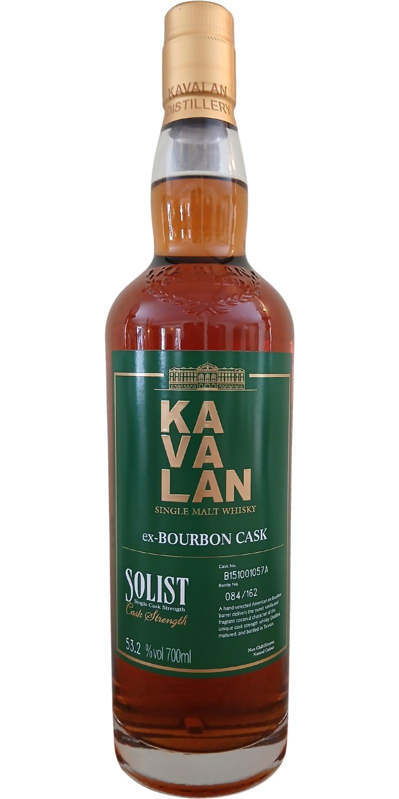 Kavalan Solist  Kavalan Solist Ex-Bourbon