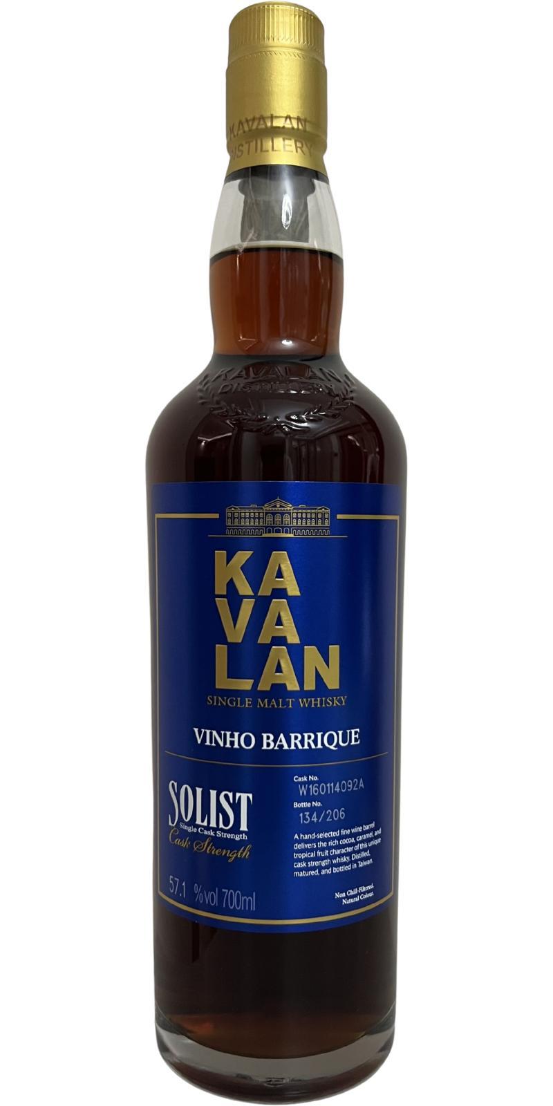 Kavalan Solist  Solist