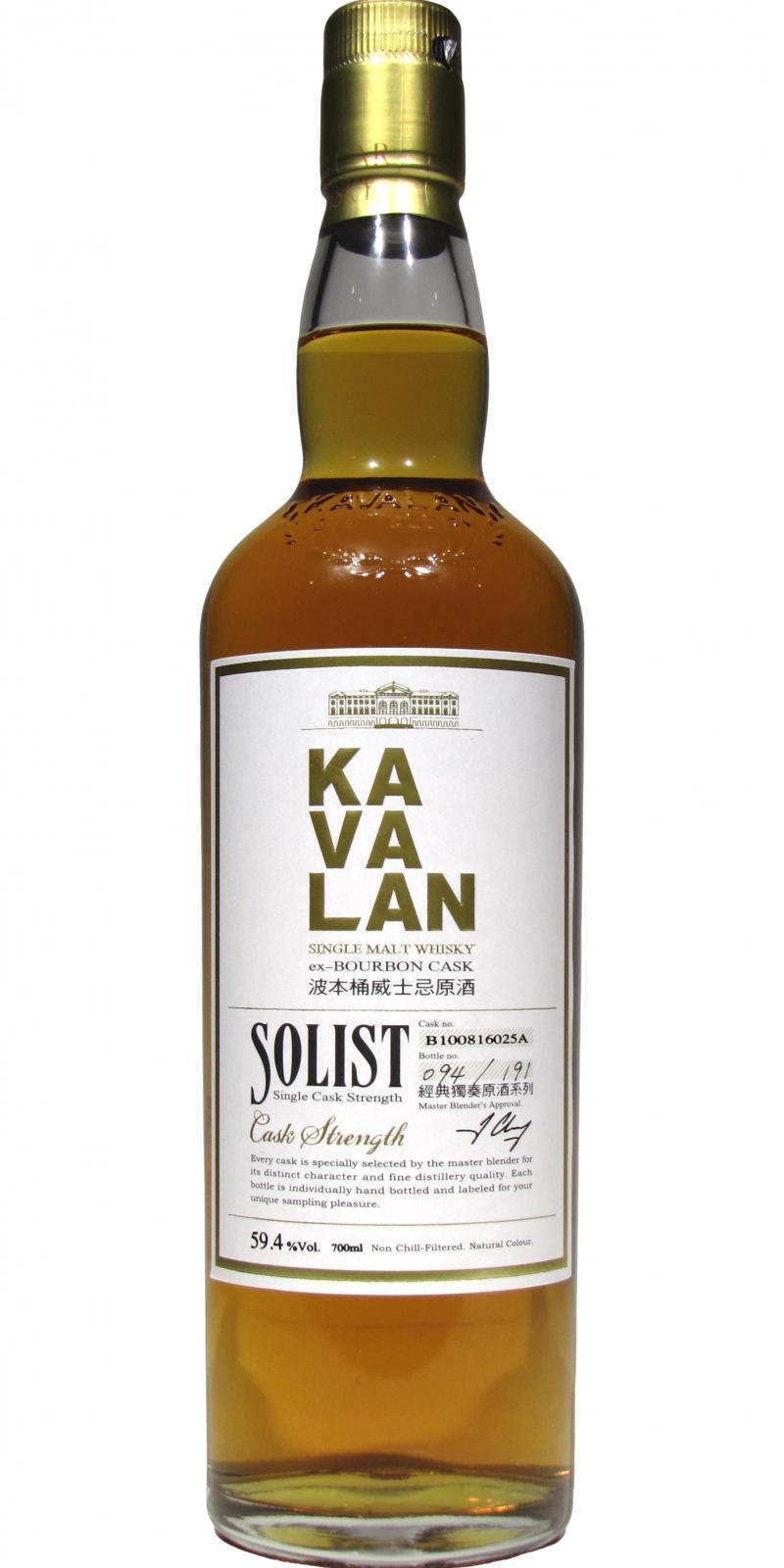 Kavalan Solist  ex-Bourbon Cask