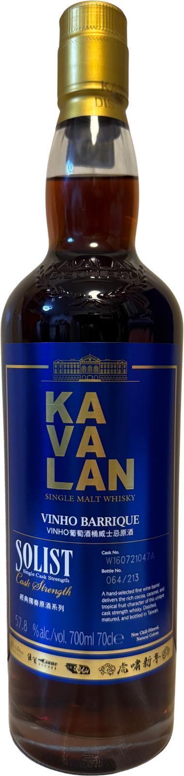 Kavalan Solist  Vinho Barrique