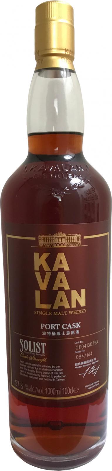 Kavalan Solist  Port Cask