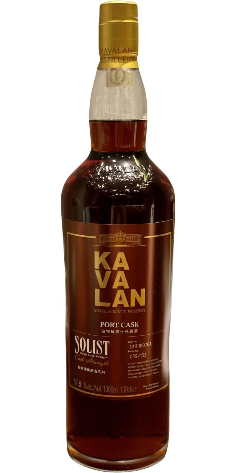 Kavalan Solist  Port Cask